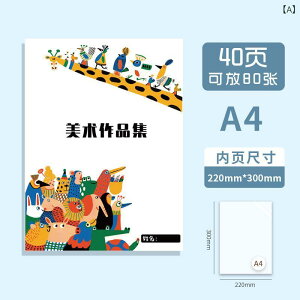 W RNVt@C A3 A4 4K q G i [t@C iP[X }ʃP[X  L 