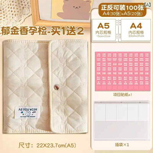 q蒠P[X e Dwf f@ `[bv z hLgt@C 킢 Vv oYj Mtg