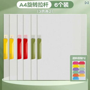 t@C A4t@C ]otH_[ ptH_[ [ pi wpi