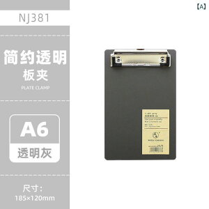  A4 oC_[ Nbv t@C w pi ~ j[