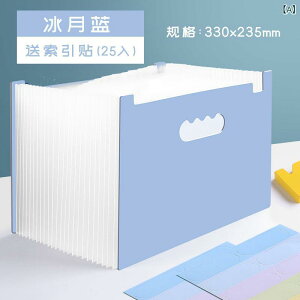 t@CP[X A4 wp Lk hLgt@C 25|Pbg e vertical y tH_ 