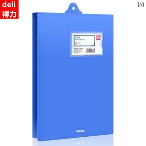 Ǌ| t@CtH_ A4 ރtH_[ ݂艺 tH_ e ItBX[ pi