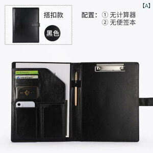 t@CP[X A4 oC_[ @\ Nbv{[h PUU[ J[hz_[ yz_[ k _  c