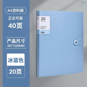 t@C oC_[ A4TCY  PP w y ̕ w    [ uF Ε ? Ö鍕 ĔF