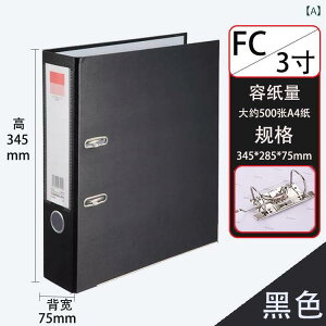 t@CtH_ A4TCY 2   oC_[ ސ