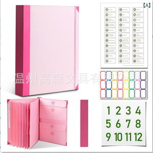 t@CP[X A4 hLgt@C |Pbg AR[fBI   e sN u[ x[W