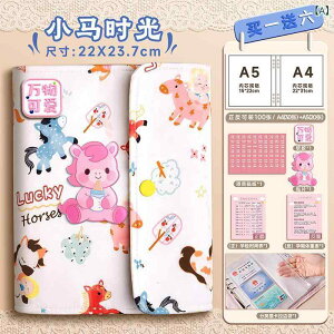 q蒠P[X A5TCY f@ ی ̎ DP GR[ʐ^ L^  [ }^jeB