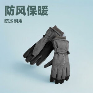  jZbNX h O[u X}[gtHΉ N h h AEghA XL[ oCN jp ubN  p p[v sN O[