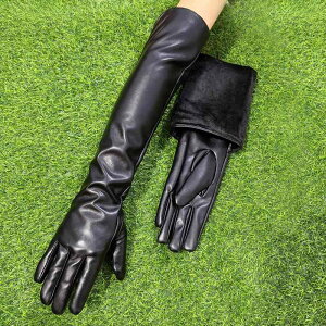  fB[X p wlp A[EH[}[ U[ O[u h  H~   50cm X}[gtHΉ