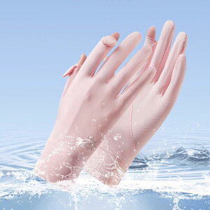  fB[X UVJbg ڐG⊴ O΍ X|[c TCN TCNO ^b`pl  O t sN  O[ 