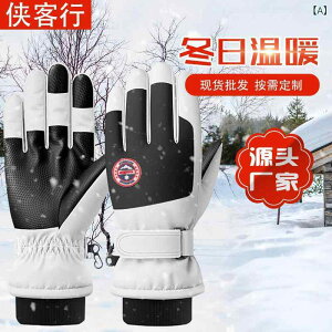  jp p XL[ O[u h h oR X}zΉ R[eBO