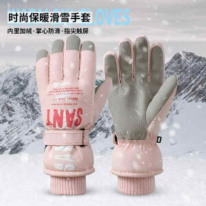  fB[X XL[O[u h h h h  O[u N X}[gtHΉ AEghA TCN oCN ~ g   sNn 