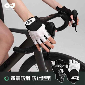 ��� ���f�B�[�X �j���p �t�� �T�C�N���O���[�u �w�Ȃ� ���]�ԗp ���� ����~�� �Ռ��z�� �X�|�[�c �g���[�j���O ���鍕 ����� ��?�D �ΐ��� �u�~��