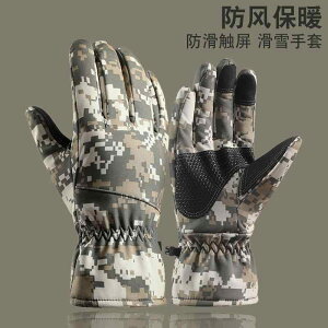  jp h O[u ʕ N X}zΉ AEghA X|[c TCN ] TCNO ނ oR H~