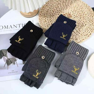  Y jp jbg wȂ AEghA O[u H~ h ۉ N hJ ̊p X}z\ n[ttBK[ w؂ tBK[X