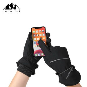  jp hO[u N  ^b`plΉ h h ~ AEghA X|[c XL[ H~