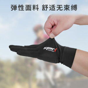  jp wȂ ^b`plΉ ڐG⊴ ~ߕt ]ԗp ^] ނ t H~ O΍