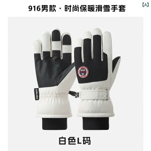  jp hO[u X}zΉ h h ~ oRpO[u ނpO[u H~ AEghA X|[c oCN ] ʋ ʊw