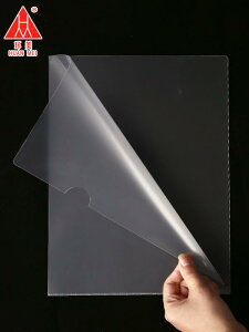 NAt@C L^ A4  ܂ t@CP[X hLgz_[ ސ