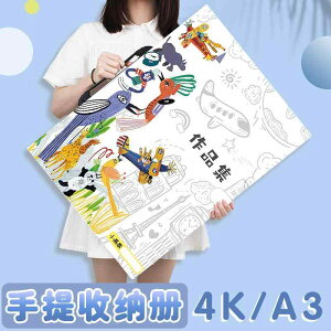  4K A3 t@CtH_[ } RNVP[X |[gtHI 20y[W 30y[W 40y[W CXg [P[X