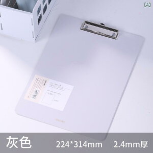 t@C oC_[ A4 Nbv{[h j[ w pi MLp ~ c^