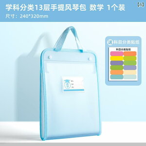 t@CP[X A4 Ȗڕ 13w hLgX^h e ސ t Lk \