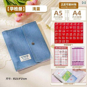 q蒠P[X A4TCYΉ Wo f@ ی 蒠 ̎ DP 玙 oYj Mtg v[g fj