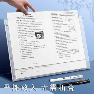 t@C A3 SȖ p [tH_[ wp  tH_[ tH_[ ގ[ 60y[W 40y[W  w  w  o j p  n