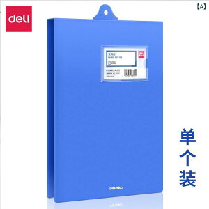 ItBX  A4 ݂艺 t@CtH_[ Ǌ| c^ ̓Nbv pi  ۊ u[