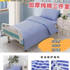 Q xbhl 3_Zbg Rbg V[c Jo[ XgCv n a@ NjbN GXeT {  v