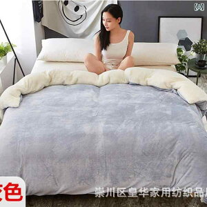 zcJo[ Q rэ X}C[ tl n ؂ւ 200×230 180×200 150×200 O[ g @ R[q[ KNF Ĕ [D pkF