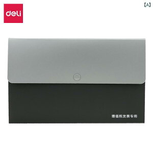 t@CP[X lŔ[i[ 13d؂ hLgt@C PP