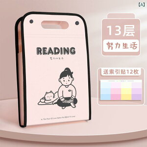 t@CP[X A4 wp hLgP[X 13|Pbg e   [