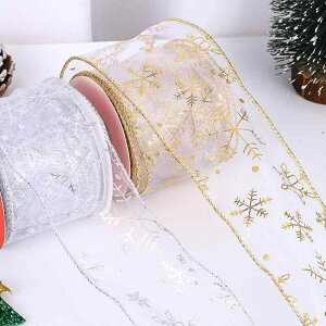 { NX}X bsO DIY |GXe    I[ig Mtg 