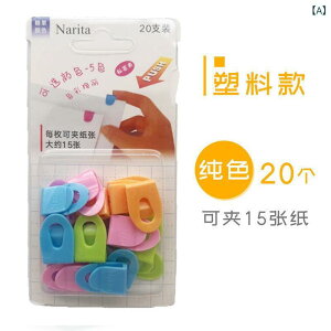 Nbv 킢  pi ʐF vX`bN Jt  蒠