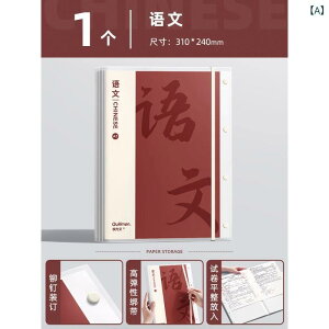 A3 t@CP[X wp ėp  [z_[ w  CfbNXt ȕ(x2)