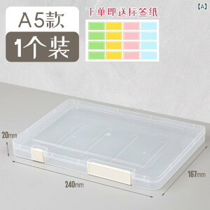 t@C{bNX A4 A5 ރP[X hLgz_[ [P[X pi ItBXpi