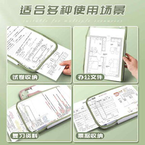 t@C obO wp A4 c^  tH_ e w hLgP[X 