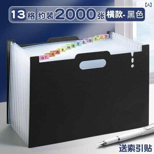 t@C{bNX A4 fB[X Y e hLgP[X ރP[X p y w t ItBX pi 8w 12w 13w     sN  x[W