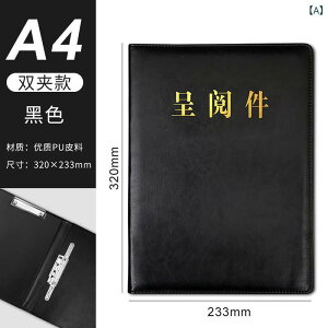 t@C A4 {p ܂ oC_[ U[ Nbv{[h c _ pi     S\