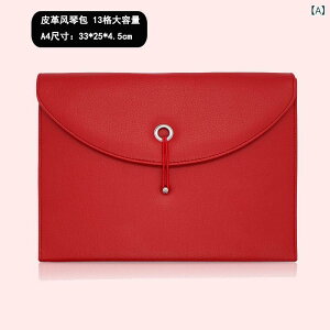 hLgP[X v ގ[ P[X AR[fBI e rWlX 13|Pbg