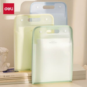 t@C{bNX A4 13d؂ hLgX^h ރP[X  [ pi wpi ^щ\