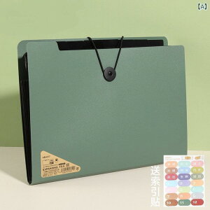 t@CP[X wp A4 hLgt@C 8|Pbg hLgz_[ y ̎   ItBXpi wpi