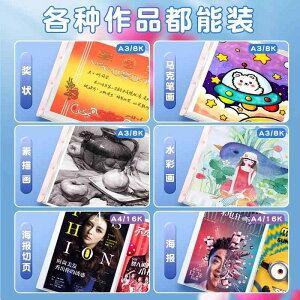 t@C w ?_?? A3 30y[W [ Ao GF vX`bN