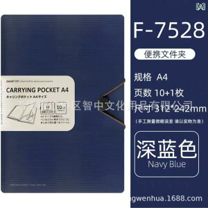 t@C A4 hLgt@C hLgz_[ e ItBXpi pi tH_ oC_[ ރP[X 