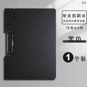 t@C oC_[ A4 ^ Nbv{[h   ItBXpi w ubN _[Nu[