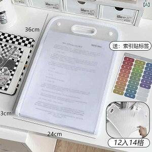 t@CoC_[ A4  ~ AN  w p oC_[