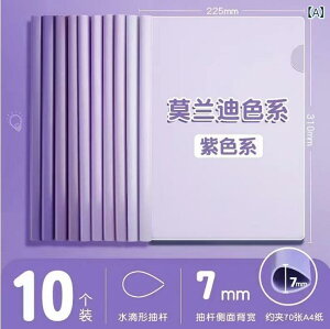 t@C oC_[ A4TCY e hLgz_[ XCho[t@C v[e[V |[g _