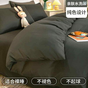 Q 4_Zbg VO 􂢂炵 xbhV[c zcJo[ Jo[ Đ@ n [O[  JtF 󗖊D O[ N[CG[ _XeBsN    ĉ