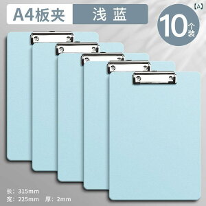  A4 Nbv{[h t@C oC_[ `[  ~ @\